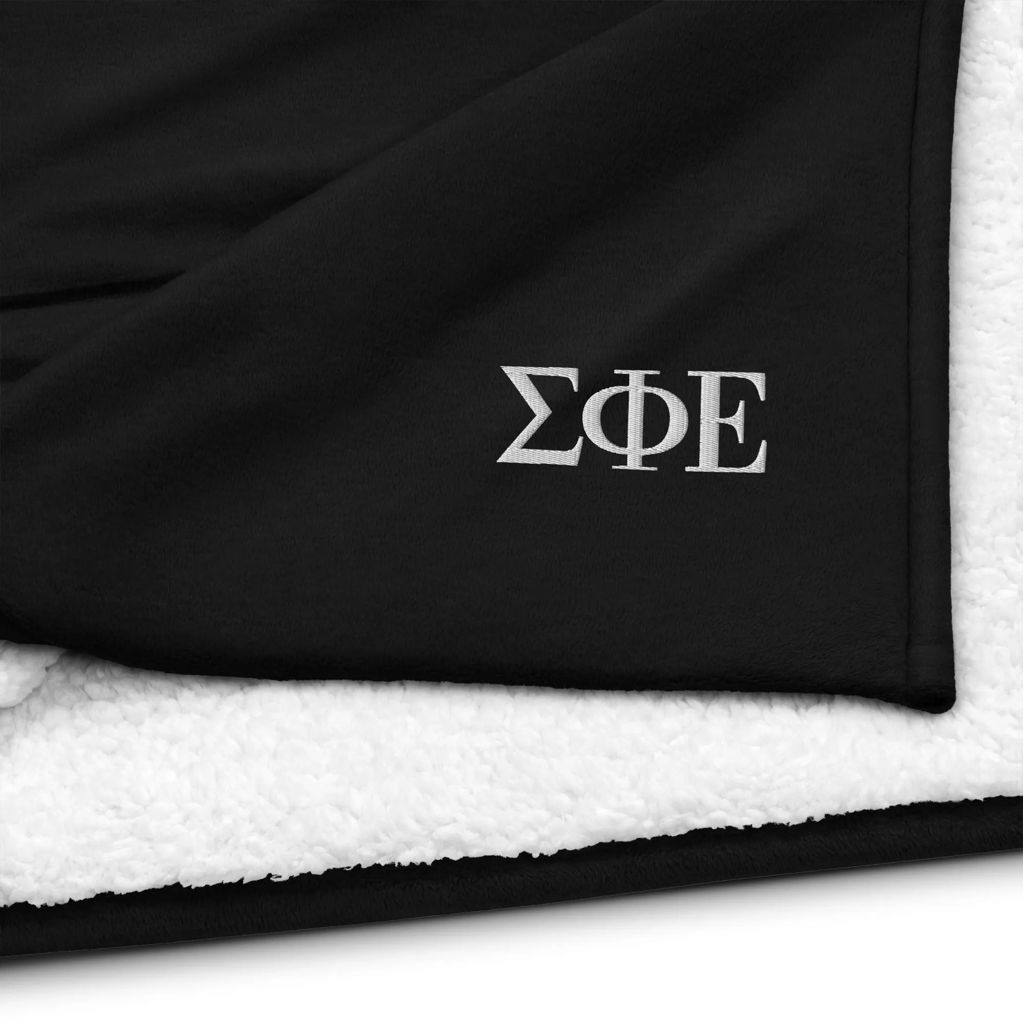 SigEp Sherpa Blanket